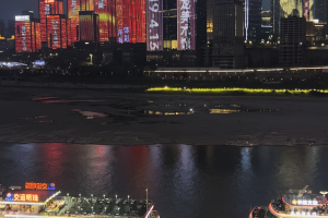 Vertical Screenshot 2026-01-13 at 11.07.19 AM